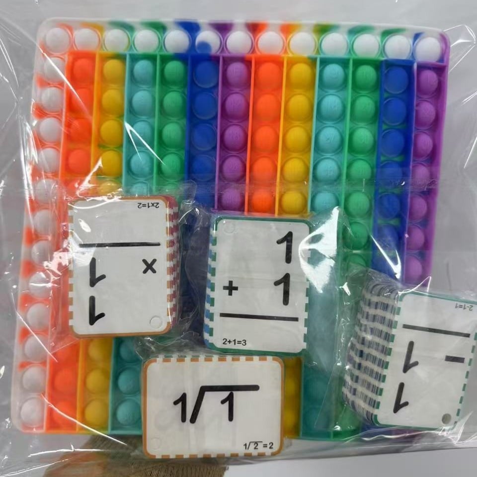 Math Flash Cards & Pop Fidget Chart