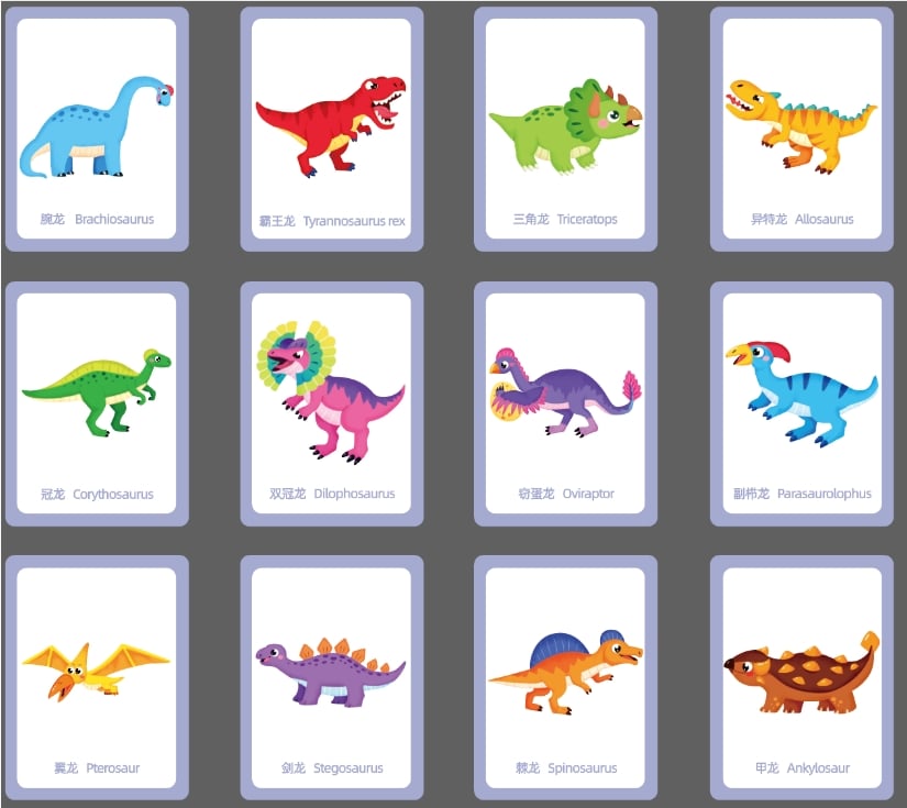 Magnetic Puzzle Learning Building Block Toys